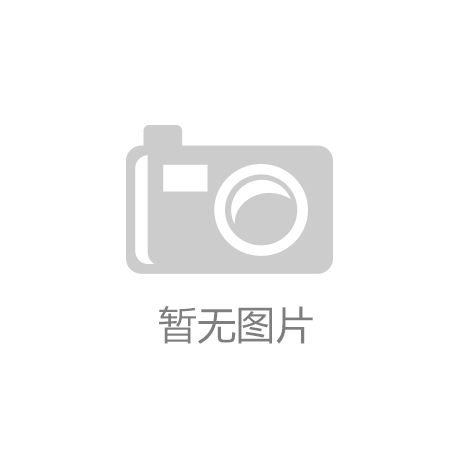 华南重工机械制造有限公司www.yabo.com(中国)官方网站